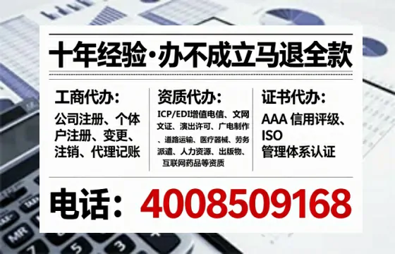 阜阳办理<a href='https://www.lihengelec.com/  '>医疗器械三类经营许可证</a>的用处、流程与避坑指南
