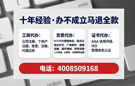 阜阳办理<a href='https://www.lihengelec.com/ '>医疗器械二类经营备案证</a>的用处、流程与避坑指南