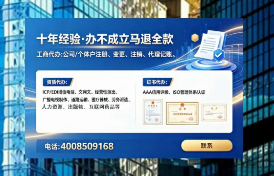 阜阳办理<a href='https://www.lihengelec.com/  '>互联网药品许可证</a>的用处、流程与实用经验分享