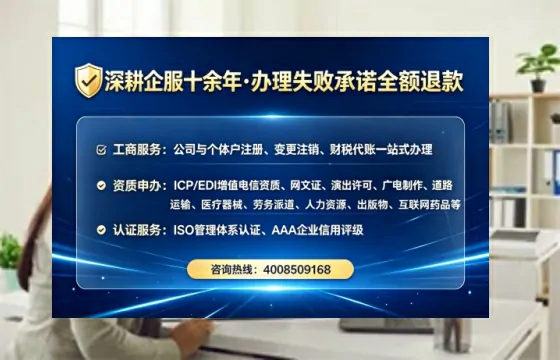 阜阳办理<a href='https://www.lihengelec.com/ '>医疗器械二类经营备案证</a>的用处、流程与避坑指南