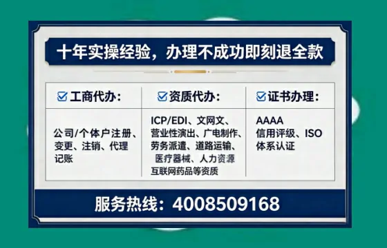 阜阳办理<a href='https://www.lihengelec.com/ '>食品生产许可证</a>的用处、流程与实操经验分享