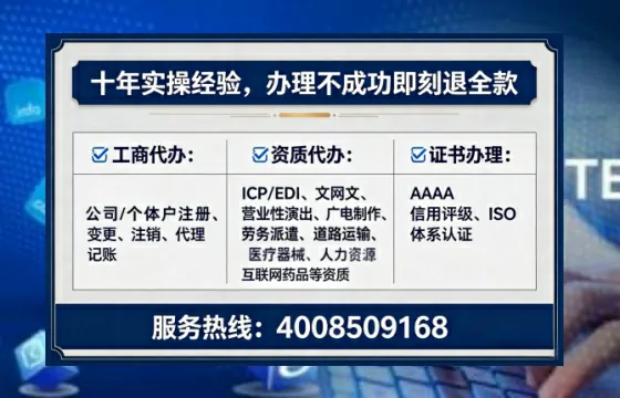 阜阳办理<a href='https://www.lihengelec.com/  '>医疗器械网络销售备案</a>的用处、流程与避坑指南