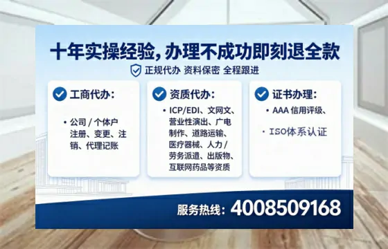 阜阳办理<a href='https://www.lihengelec.com/ '>食品生产许可证</a>的用处、流程与实操经验分享