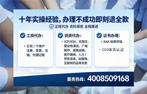 阜阳办理<a href='https://www.lihengelec.com/  '>医疗器械网络销售备案</a>的用处、流程与避坑指南