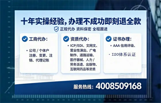 阜阳<a href='https://www.lihengelec.com/ '>广电短剧三件套</a>办理指南:用途、流程与办理优势全解析