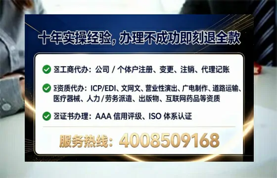 阜阳<a href='https://www.lihengelec.com/ '>广电短剧三件套</a>办理指南:用途、流程与办理优势全解析